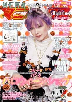 61KA2+YK-mL._AC_UF350, 61KA2+YK-mL._AC_UF350,